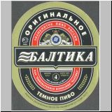 sanktpeterbaltika (103).jpg